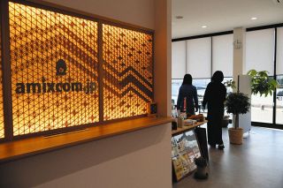 恵那のテレビ局は人気の的　アミックスコムで地元の技見学や仕事体験