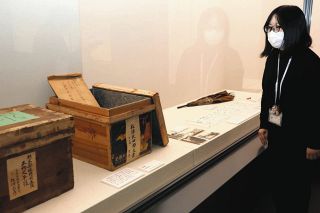 惨禍免れた武四郎の功績を紹介　松阪の記念館で企画展