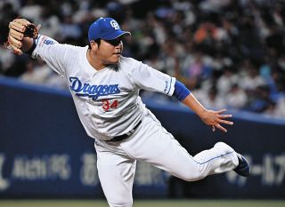 侍ジャパン・清水達也、準優勝に悔しさも「トップレベルの選手