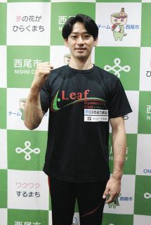世界体操で「金」そしてロス五輪目指す　愛知県西尾市の体操教室コーチ・前田さんが抱負