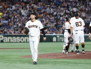 ソト、マチャド WBCドミニカ共和国代表バージョン　ボブルヘッド フアン・ソトとマニー・マチャドの豪快本塁打などでドミニカ