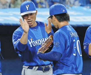 s*a様 【レア品】社会科個別指導入門 山崎林平 DeNA・山崎康晃、1カ月ぶりセーブで”名球会入り”250セーブまであと「4