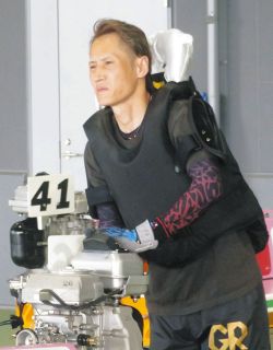 競艇選手　太田和美選手　SGジャンバー　パンツ　上下セット 競艇選手 太田和美選手 SGジャンバー パンツ 上下セット ウェア