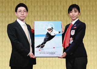 高木美帆が「スケーター・オブ・ザ・イヤー」に 東京運動記者クラブスケート分科会が表彰