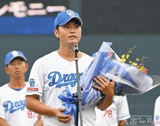 ウエスタン　中日―オリックス　砂田