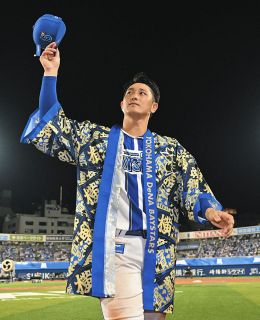 ONの額入りユニホームを20万円で発売へ…巨人が「長嶋茂雄DAY