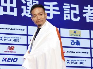57歳カズがベンチ入り、平均年齢は26・9歳、1人でチーム平均年齢を2歳
