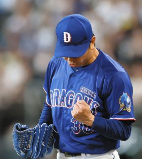 木下雄介さんの勇姿いつまでも…友人製作の特製Tシャツ【中日・小林広報