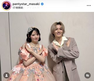 ◇大谷翔平、甲斐拓也との写真を公開【写真】：中日スポーツ・東京中日