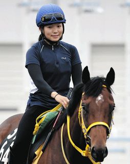 このとき『ダービー馬になる』と予見していた方はいましたか？」JRA