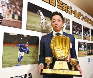 岡林勇希：中日スポーツ・東京中日スポーツ