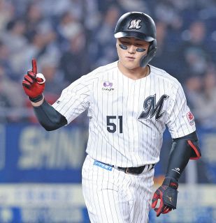 2003年 野球日本代表モデル グランドコート 長嶋ジャパン 二岡智宏　懸賞品 巨人・二岡智宏コーチ「プロに導いてくれた」 長嶋茂雄さんに「感謝
