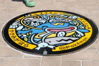 ナマズンとドジョッチが現れた！ポケモンのマンホールのふた、各務原のオアシスパーク前に