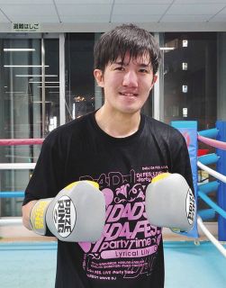【ボクシング】昨年引退表明していた井上尚弥のいとこ浩樹が現役復帰