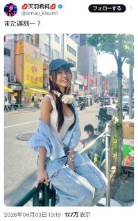 ◇道重さゆみ、「モー娘。」集合ショット【写真】：中日スポーツ・東京
