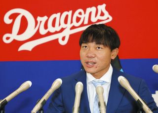 中日・大島洋平、「まだまだやれる」40歳シーズン巻き返し誓う　減額制限オーバーの厳しい評価も視線は来季へ