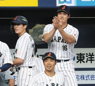 岡田将生、高畑充希との結婚を直筆サイン添え発表【写真】：中日