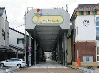 希少 色絵吸坂焼美しく 硲伊之助美術館 展示替え 加賀：北陸中日新聞Web