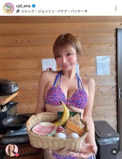 写真】藤原紀香の白みそ雑煮：中日スポーツ・東京中日スポーツ