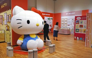 愛されて60年、サンリオの歴史に迫る特別展　松本市美術館