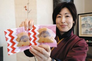 平野屋の焼き菓子「力神」を新たに認定　ごうどブランド