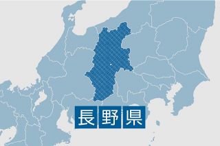 3連休、県内で山岳遭難相次ぐ　戸隠の滑落、27日も捜索予定