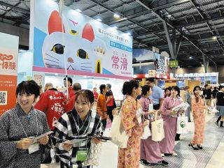 å¸¸æ»‘ãŒãŠå‹§ã‚å°éƒ½å¸‚60é¸ã«ã€€ãƒ„ãƒ¼ãƒªã‚ºãƒ EXPOã¯ã©ã‚“ãªåŠ¹æžœãŒã‚ã£ãŸï¼Ÿ