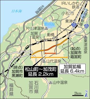 宮本三郎 原画で絵皿で きょうから生誕120周年展：北陸中日新聞Web