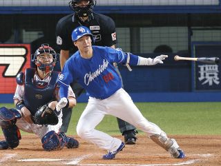 山本泰寛：中日スポーツ・東京中日スポーツ