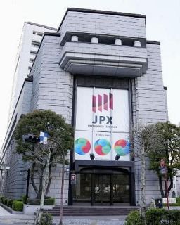 日経平均株価、初の４万円超え　脱デフレ期待、投資マネー流入