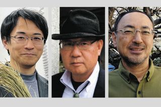 田んぼの力とは？：中日新聞Web