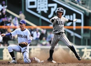 6/25まで値下げ中】東海大相模甲子園用帽子 ふれあい