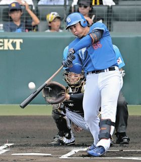 鵜飼航丞 プロ初ホームラン記念 鵜飼航丞 プロ初ホームラン記念