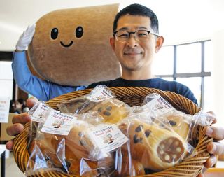「だまされんこんパン」で詐欺警戒　羽島市の就労支援事業所「グッドジョブ」が開発