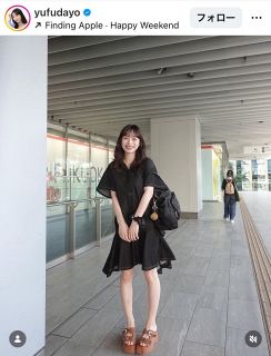 ◇野茂英雄さん、大谷翔平＆山本由伸とツーショット【写真】：中日