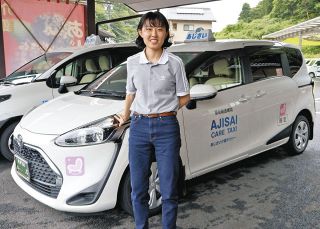 介護職員兼運転手、笑顔にファンも続々　恵那、人材不足の業界で活躍