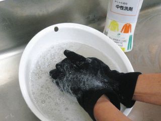 ã€ˆãŠã°ã‚ã¡ã‚ƒã‚“ã®çŸ¥æµè¢‹ã€‰ã‚¦ãƒ¼ãƒ«æ‰‹è¢‹ã®æ±šã‚Œ