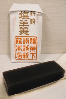 ＜わが街発見　南信・中信から＞岡谷出身・武井武雄　集めた菓子を詳細に描く