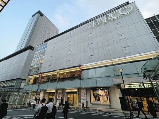 子の遊ぶ姿を紙凹版画で 中区、山下さん作品展：中日新聞しずおかWeb
