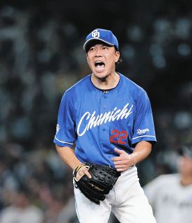 中日、根尾のプロ1号満塁弾でDeNAに打ち勝つ！ 初本塁打が