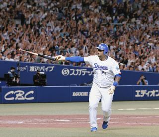 髙橋宏斗　プロ初完投初完封　5枚限定　　中日ドラゴンズ　WBC 侍ジャパン 髙橋宏斗 プロ初完投初完封 5枚限定 中日ドラゴンズ WBC 侍ジャパン 髙