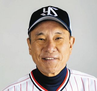 泣*チ様 Mizuno ミズノ　高橋由伸モデル 検索　イチロー　大谷翔平 泣*チ様 Mizuno ミズノ 高橋由伸モデル 検索 イチロー 大谷翔平