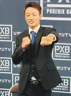 【ボクシング】アマチュア10冠の22歳今永虎雅が6月29日プロデビュー　浜崎隆広と対戦