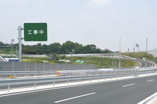 半導体不足が長期化…南知多道路の「武豊北IC」開通はいつ？　料金所の外観は整ってるけど