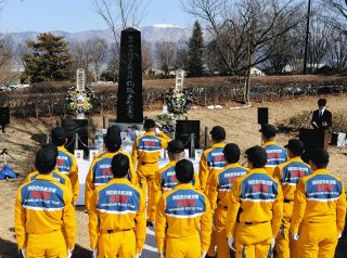「事故忘れず安全運航」　防災ヘリ墜落から9年、松本で追悼