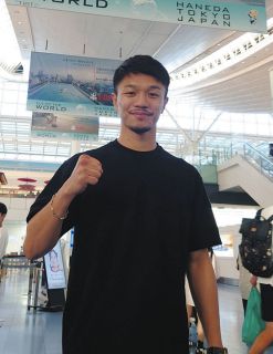 【ボクシング】中谷潤人が渡米「自分自身が強くなることにフォーカス」40日間のハードトレーニングへ