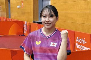 外向く力くれたスポーツの魅力伝えたい　パラ卓球の池山優花選手「メダル取りたい」