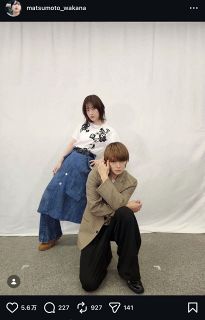 実際の投稿】ソフトバンク・津森宥紀、「Kep1er」メンバーとの