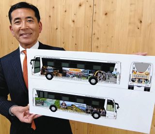 岐阜県中津川市の名所をラッピング　3月1日から、高速バス「中央ライナー可児号」が馬籠宿に停車