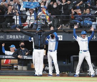 巨人】高橋礼が600万円減の3700万円でサイン、オフは